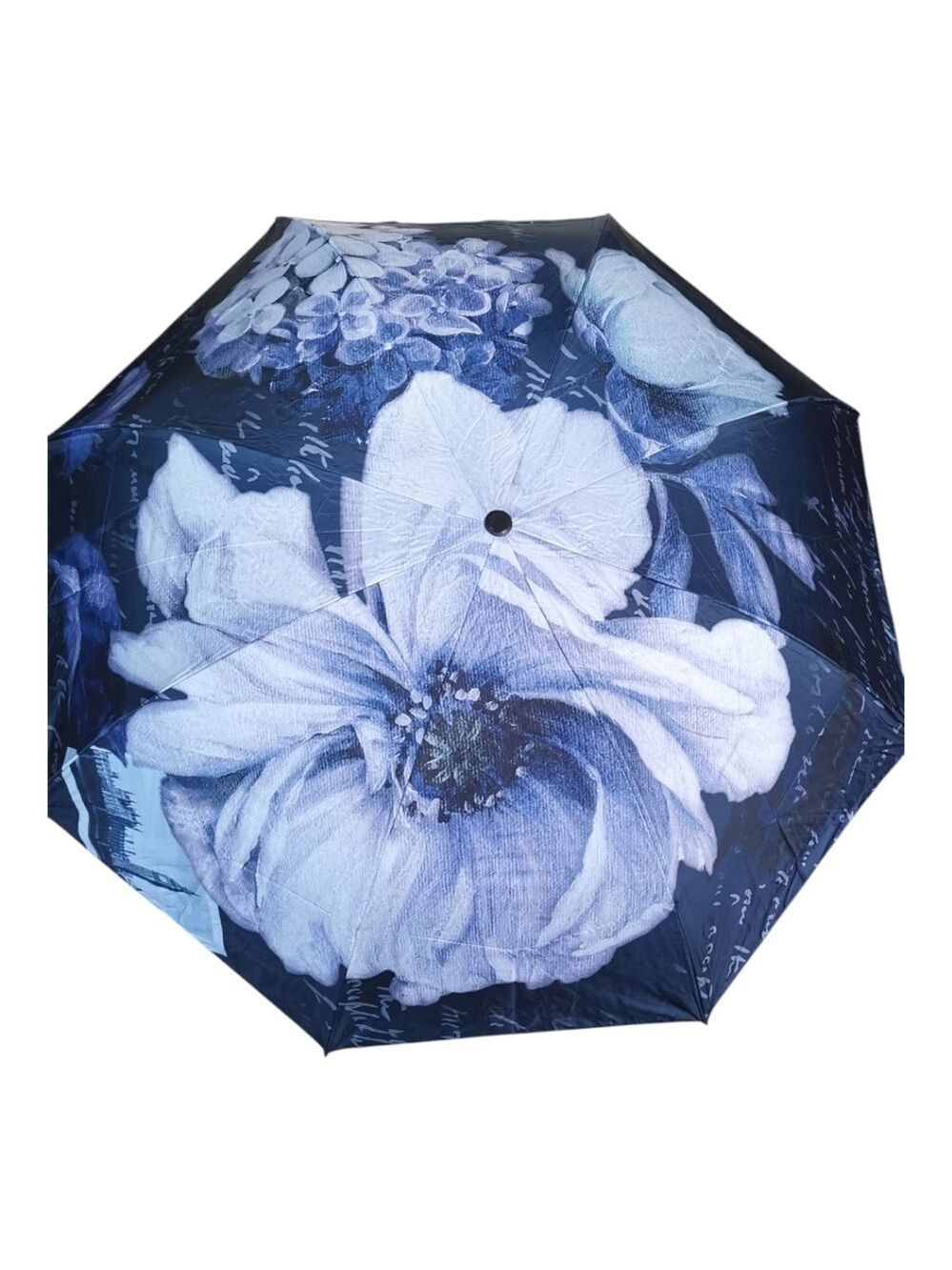 Floral Blue and White Folding Umbrella Parasol NWT